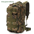 Тактический военный рюкзак Abrams 30 л, пиксель (Б17-004) - изображение 2