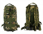 Тактический военный рюкзак Abrams 30 л, пиксель (Б17-004) - изображение 5