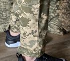Штаны военные ТМ Krispol Пиксель ВСУ Размер 52 (F19739) - изображение 8