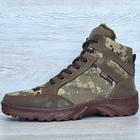 Ботинки мужские зимние Sigol 43р. 28.5 см камуфляжные Сгб-8к - изображение 3