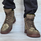 Ботинки мужские зимние Sigol 42р. 28 см камуфляжные Сгб-8к - изображение 2