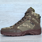 Ботинки мужские зимние Sigol 40р. 26.5 см камуфляжные Сгб-8к - изображение 3