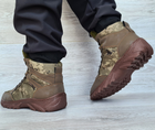 Ботинки мужские зимние Sigol 43р. 28.5 см камуфляжные Сгб-8к - изображение 8