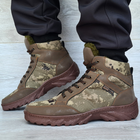 Ботинки мужские зимние Sigol 42р. 28 см камуфляжные Сгб-8к - изображение 7