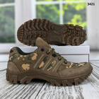 Тактические военные кроссовки коричневые кожаные с пиксельным камуфляжем р 42 (28 см) 3421 - изображение 3