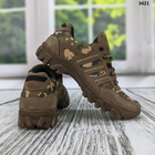 Тактичні військові кросівки коричневі шкіряні із піксельним камуфляжем р 45 (30 см) 3421 - зображення 8