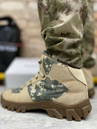 Військові кросівки Multicam піксель 43 (28 см) - зображення 3