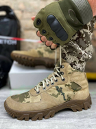 Военные кроссовки мультикам пиксель 43 (28 см) - изображение 1
