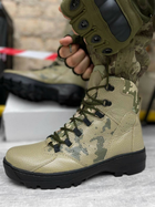 Военные ботинки мультикам 41 (27 см) - изображение 1
