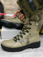 Военные ботинки мультикам 46 (30 см) - изображение 1