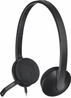 Навушники Logitech H340 USB (981-000475)