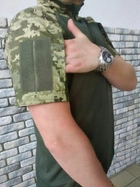 Военная тактическая рубашка с коротким рукавом Убакс 62 Хаки Пиксель - изображение 2