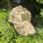 Тактична бойова військова кепка з липучкою ЗСУ Хакі Піксель 6627 розмір універсальний - зображення 9