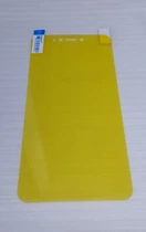 Пленка на дисплей Flexible Xp-thik Xiaomi Redmi Note 5A\Redmi Note 5A Prime