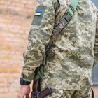 Ремень збройовий одноточковий Ukr Cossacks піксель ММ14 - зображення 8