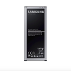 Батарея Desay EB-BN915BBE для Samsung N915 Galaxy Note Edge [Original PRC]