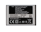 Батарея Samsung AB463446BU (X200, E250, B130, B320, C130, C140, E250, C300, E1070, E1100, E210)