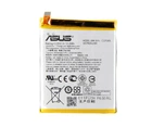Батарея для Asus C11P1601 (ZenFone 3, ZE520KL) [Original PRC]