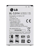 Батарея LG BL-53YH (D855 G3, D690 G3 Stylus, D856 G3 Dual-LTE) (Original PRC)