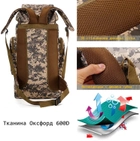 Військовий тактичний рюкзак Abrams, водонепроникний камуфляжний рюкзак піксель великої ємності 70 л для кемпінгу, туризму, подорожей (Б70-004) - зображення 5