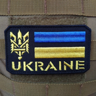 Нашивка на липучці ''UKRAINE'' - зображення 1