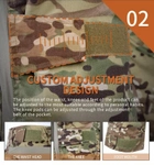 Тактичний військовий костюм YAKEDA G3 Multicam Убакс та Штани із захистом колін L Multicam YK0020807-1 - зображення 11