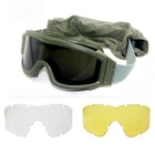 Тактичні окуляри багатофункціональні зі змінними лінзами, green - зображення 1