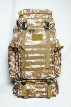 Рюкзак тактический зсу 65л, рюкзак военный коричневый пиксель, тактический рюкзак ВСУ - изображение 3