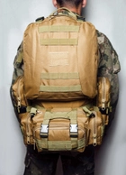 Рюкзак тактичний штурмовий зсу 50 л, рюкзак військовий койот, похідний ЗСУ армійський - зображення 4