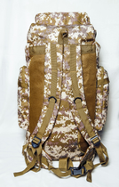 Рюкзак тактический зсу 65л, рюкзак военный коричневый пиксель, тактический рюкзак ВСУ - изображение 4