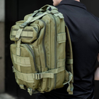 Рюкзак тактичний HIMARS Backpack tactical оливковий - зображення 1