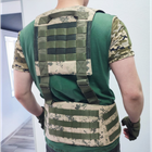 Розвантажувальна тактична ремінно-плечова система Military Pride з плечовими ременями - зображення 4