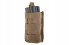 Одинарная сумка для магазинов AK 47 G36 M4 GFC Tactical COYOTE - изображение 4