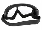 Защитные очки тонированный регулируемый поликарбонат GFC Tactical BLACK - изображение 1