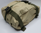 Сухарка UMA cordura 600 den в цвете писок (койот)