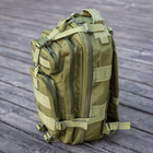 Тактический Военный рюкзак на 30 л Хаки с системой MOLLE DOMINATOR Olive Армейский Штурмовой + Тактические перчатки - изображение 5