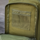 Тактический Военный рюкзак на 30 л Хаки с системой MOLLE DOMINATOR Olive Армейский Штурмовой + Тактические перчатки - изображение 8