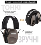 Защитные шумоподавляющие наушники для стрельбы и защиты органов слуха тактические пассивные 26 дБ Prohear EM016 Brown - изображение 3