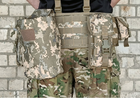 Тактический разгрузочный пояс PA пиксель ВСУ MM-14 (военно-тактическая разгрузка, РПС, ременно-плечевая система) SCTPABK22(P) - изображение 4