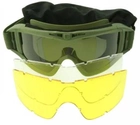 Очки тактические маска защитные для Армии ЗСУ Attack 3 стекла в комплекте цвет олива - изображение 4