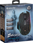 Defender syberia gm 680l обзор