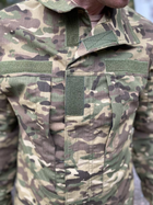 Форма мультикам: Штани з наколінниками + бойова рубашка (кітель) Multicam Мультикам Розмір 50 - зображення 3