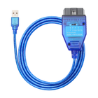 Автосканер диганостический VAG-COM 409.1 KKL + FIATECUSCAN с переключателем на FTDI