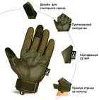 Перчатки Xnuoyo тактические Дышащий материал XL Олива - изображение 2