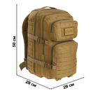 Тактический рюкзак 36 л Койот MIL-TEC Assault Laser Cut 36L Coyote с системой MOLLE Военный Рюкзак Армейский Штурмовой Водоотталкивающий - изображение 2