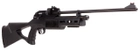 Гвинтівка пневм. Beeman QB II CO2 кал. 4.5 мм - зображення 4