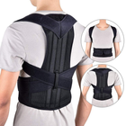 Корсет для корекції постави Back Pain Help Support Belt ортопедичний (Розмір S) (1008586-Black-S) - зображення 5