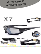 Захисні військові тактичні окуляри з поляризацією Daisy X7 Black + 4 комплекти лінз (000130026) - изображение 3