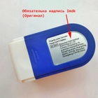 Пульсоксиметр 3-в-1 IMDK Medical OXI-Pro Blue + батарейки - зображення 7