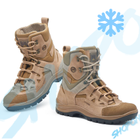 Берці зимові черевики тактичні чоловічі, туфлі тактичні чоловічі берці зимові, натуральна шкіра, розмір 44, Bounce ar. YQ-FD-8244, колір койот - зображення 1